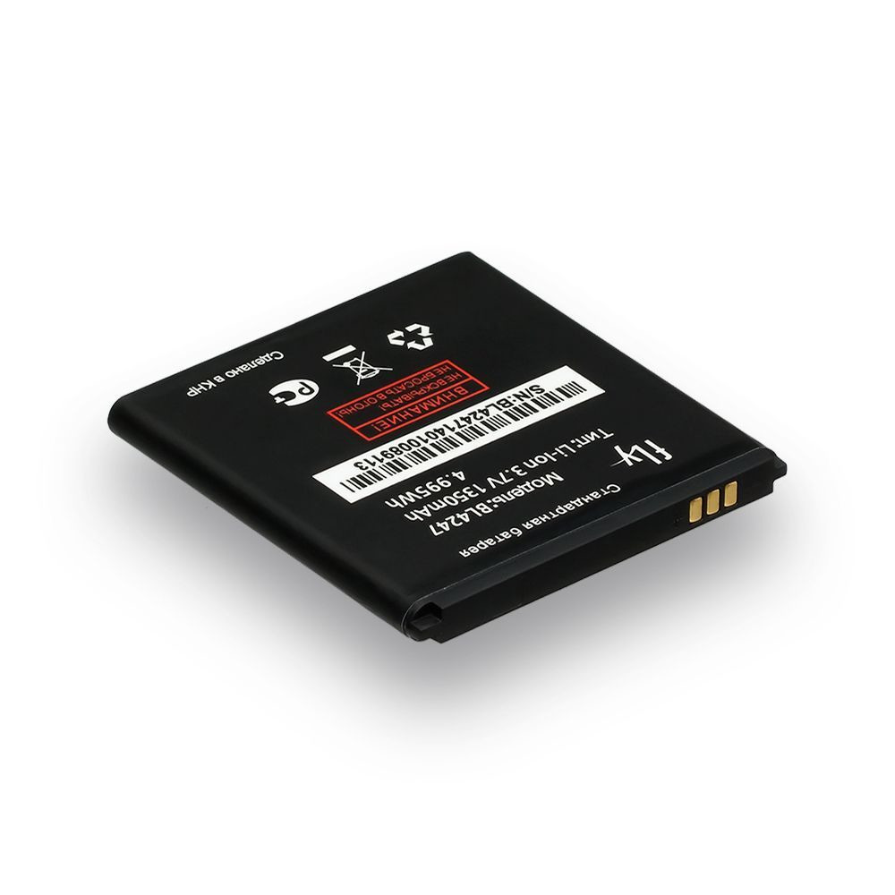 Акумулятор Fly IQ442 / BL4247 (AAAA) - 1