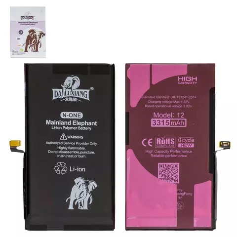 Акумулятор iPhone 12, iPhone 12 Pro, High Capacity Original IC, 3315 mAh, Da Luxiang - 1