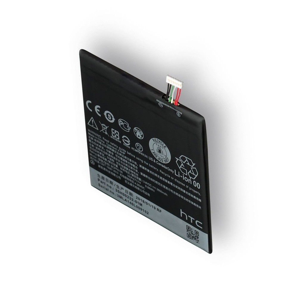 Акумулятор HTC Desire 820 / B0PF6100 (AAAA) - 1