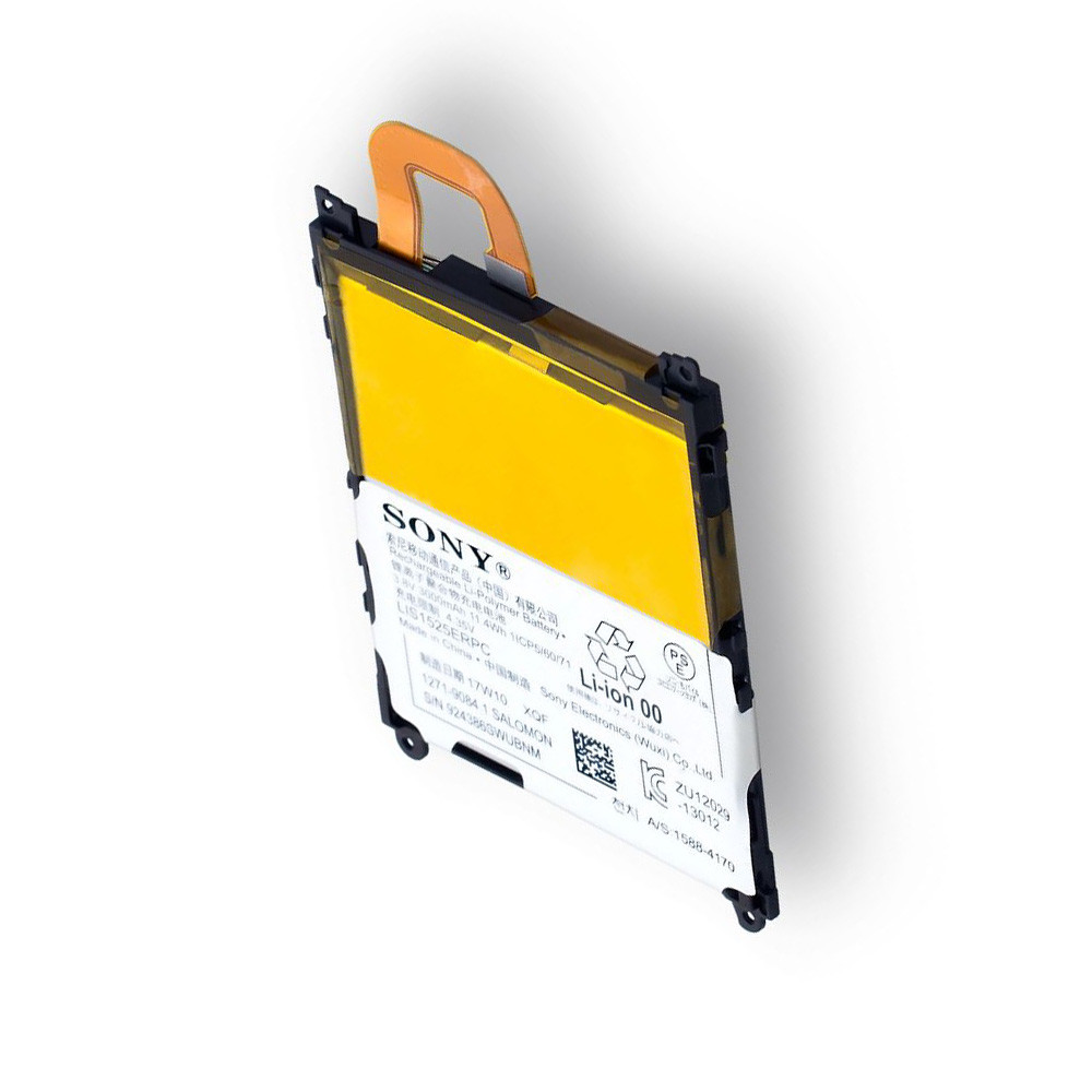 Акумулятор Sony Xperia Z1 / LIS1525ERPC (AAAA) - 1