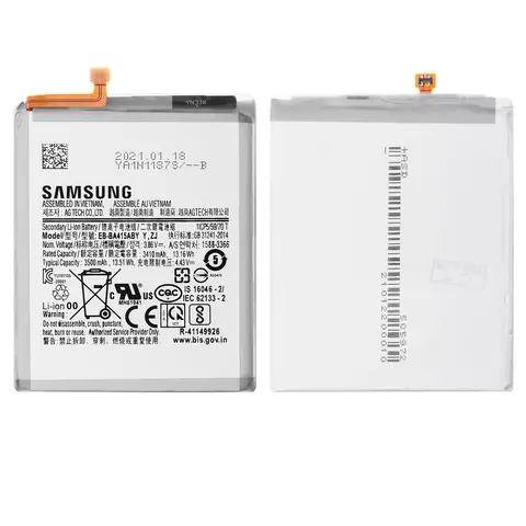 Акумулятор Samsung A415 Galaxy A41, EB-BA415ABY, Original PRC - 1