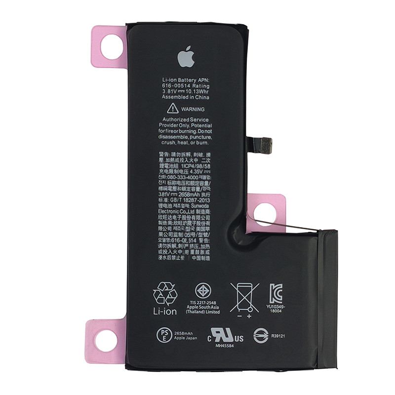 Акумулятор Apple iPhone XS (Original Quality, 2658 mAh) - 1