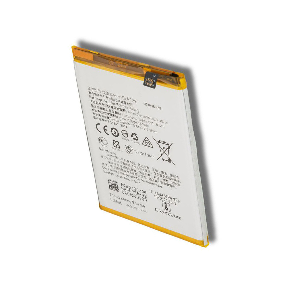 Акумулятор Realme C3 / BLP729 (AAAA) - 1