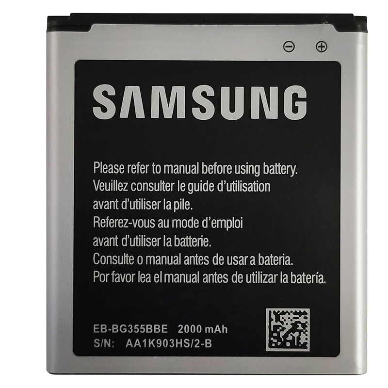 Акумулятор Original Samsung G355 (2000 mAh) - 1