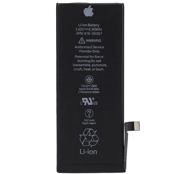 Акумулятор Apple iPhone 8 (AAAA) - 1