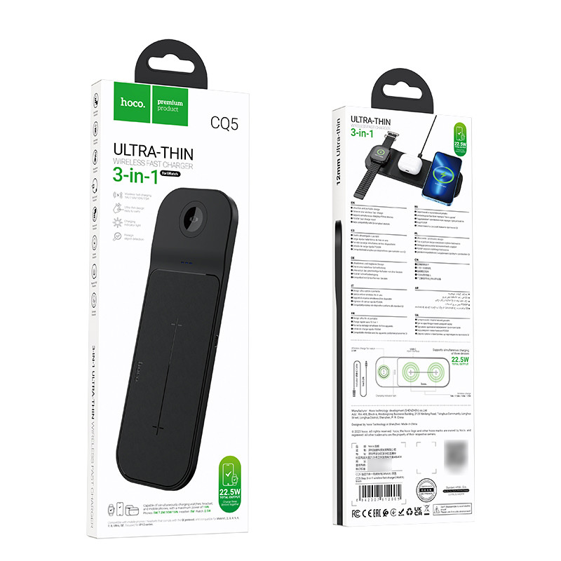 Безпровідний зарядний пристрій Hoco CQ5, 3 in 1, 22.5W, Black - 11