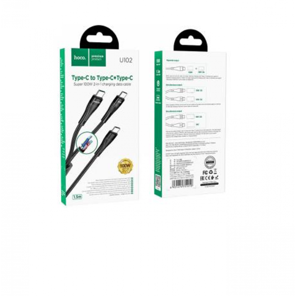 Кабель Hoco U102 Super 100W 2-in-1 charging data cable(Type-C to Type-C+Type-C) - 1