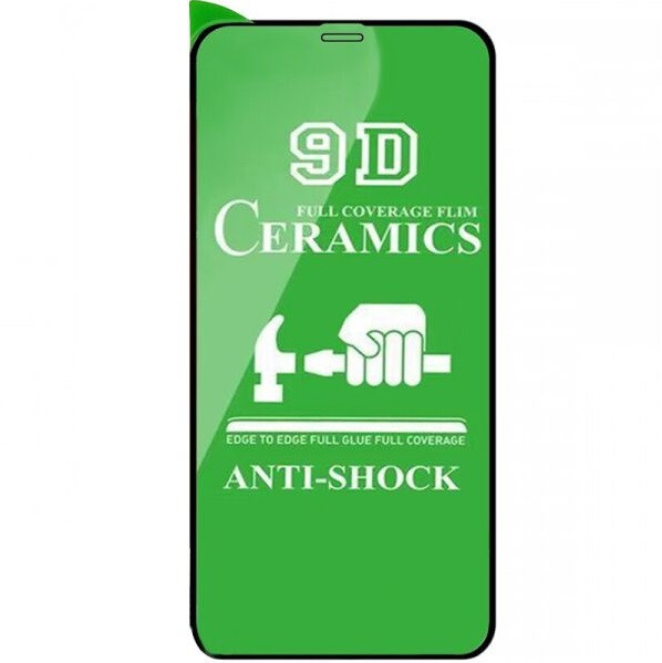 Захисне скло Heaven Ceramica для iPhone 13 Mini (0,2 mm) Black - 1