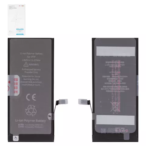 Акумулятор iPhone 7 Plus, High Capacity, 3500 mAh, JCID - 1