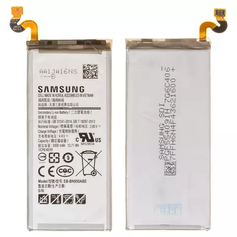 Акумулятор Samsung N950F Galaxy Note 8, EB-BN950ABE, Original PRC - 1