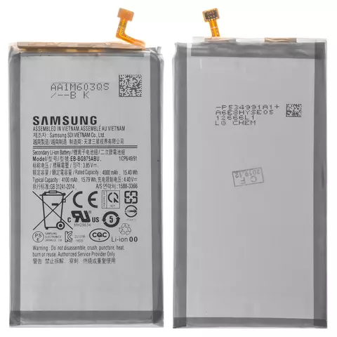 Акумулятор Samsung G975 Galaxy S10 Plus, EB-BG975ABU, Original PRC - 1