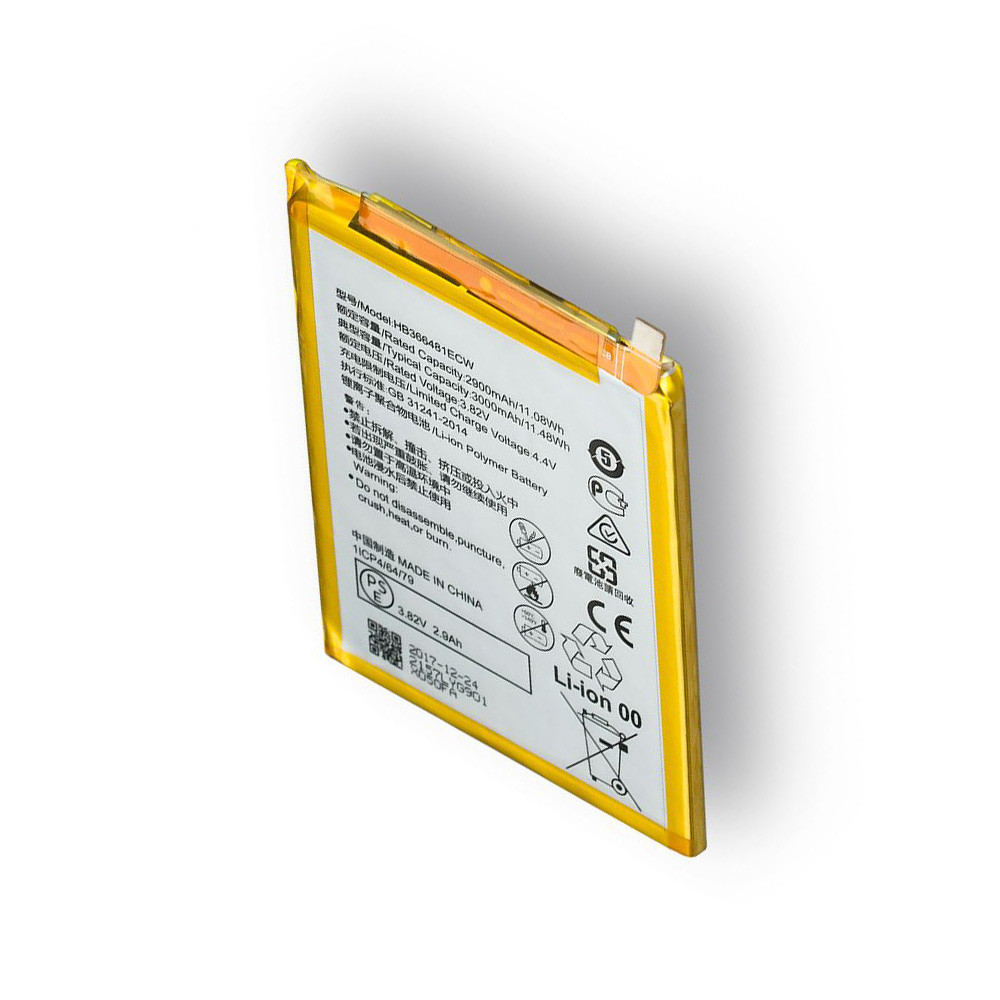Акумулятор Huawei P8 Lite 2017 / Ascend P9 / HB366481ECW (AAAA) - 1