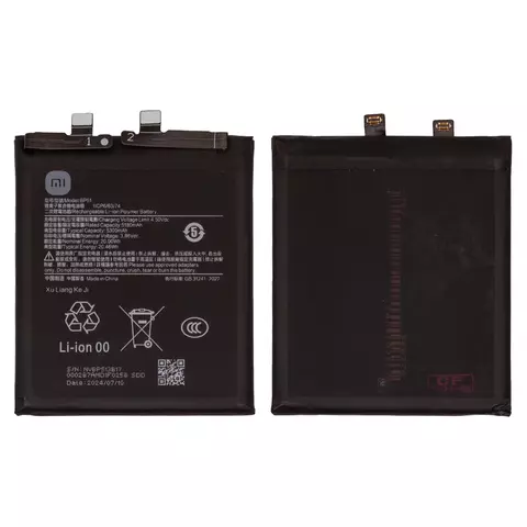 Акумулятор Xiaomi 14 Ultra, BP51, Original PRC - 1