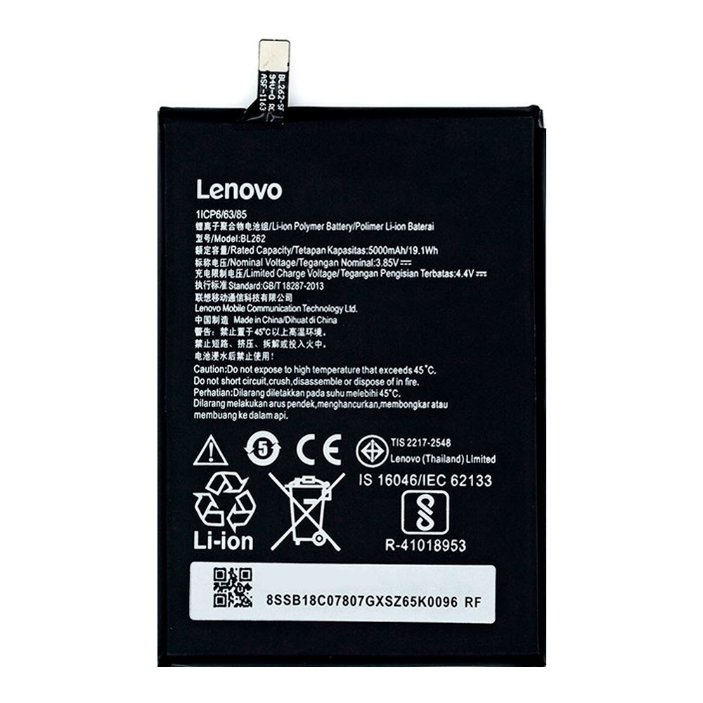 Акумулятор Lenovo Vibe P2 / BL262 (AAAA) - 1