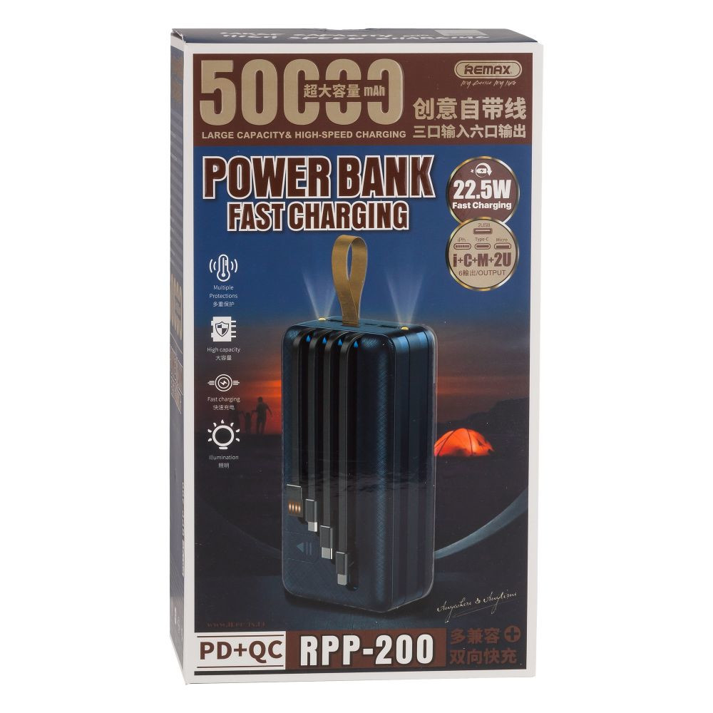 Power Bank Remax RPP-200 Hunergy 22.5W PD+QC Fast Charging 50000 mAh Blue - 3