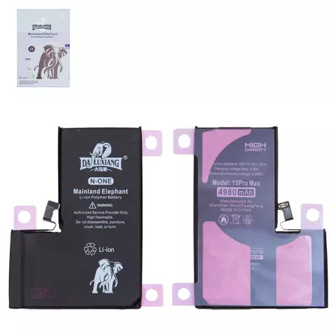 Акумулятор iPhone 15 Pro Max, High Capacity Original IC, 4980 mAh, Da Luxiang - 1