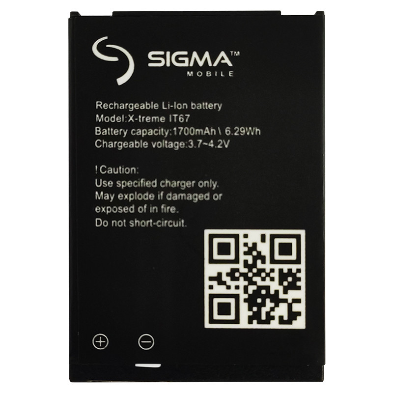 Акумулятор Original SIGMA iT67 (1700 mAh) - 1