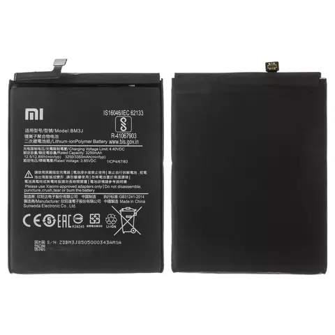 Акумулятор Xiaomi Mi 8 Lite, BM3J, Original PRC - 1