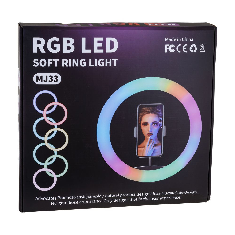 Кільцева лампа RGB MJ33 33cm Black - 8
