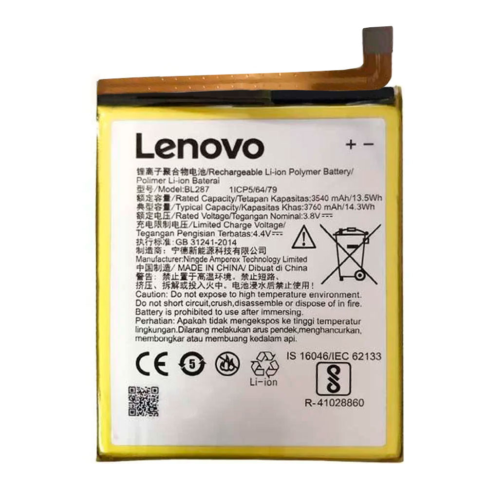Акумулятор Lenovo K9 Note / K5 Note 2018 / BL287 (AAAA) - 1