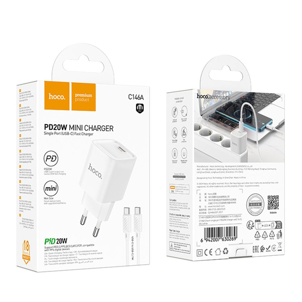 Мережевий зарядний пристрій Hoco C146A, Cable Type-C to Type-C, PD 20W, QC 3.0, White - 3