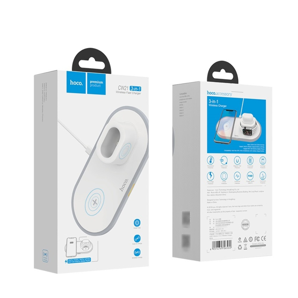 Безпровідний зарядний пристрій Hoco CW21, 3 in 1, 15W, White - 9