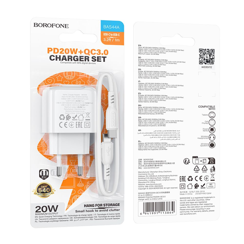 Мережевий зарядний пристрій Borofone BAS44A, Cable Type-C to Type-C, PD 20W, QC 3.0, White - 3