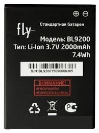 Акумулятор Original FLY FS504, BL9200 - 1