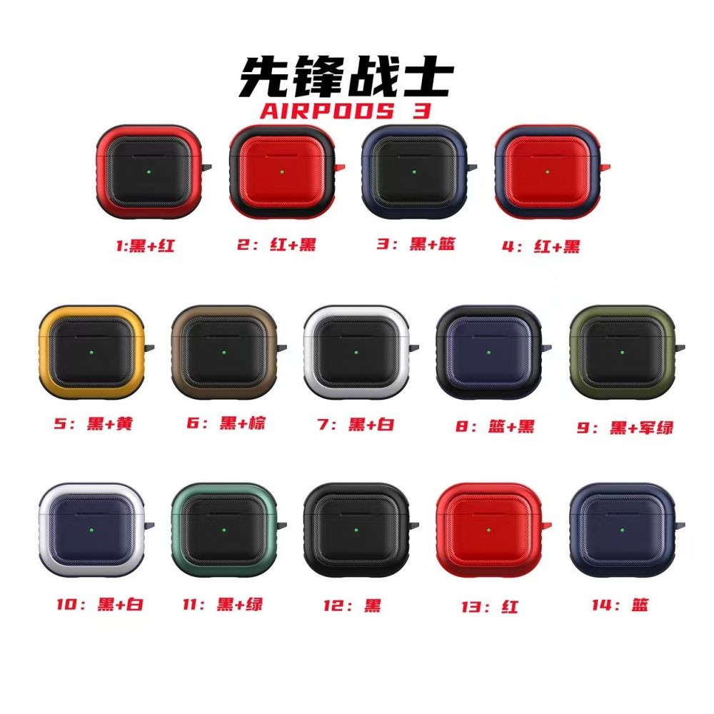 Silicone Case for AirPods 3 TPU Red Blue (4) - 2