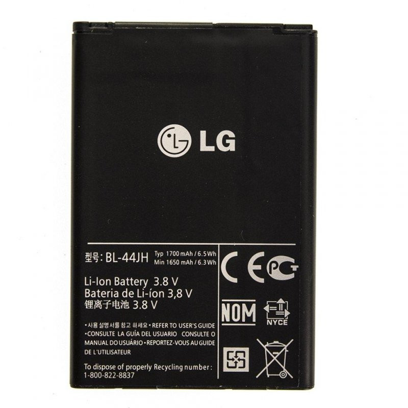 Акумулятор LG P700 / L4 / L5 / L7 / BL-44JH (AAA) - 1