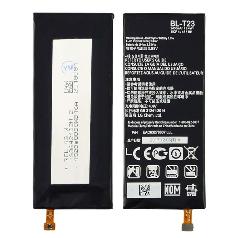Акумулятор LG X Cam / K580 / BL-T23 (AAAA) - 1