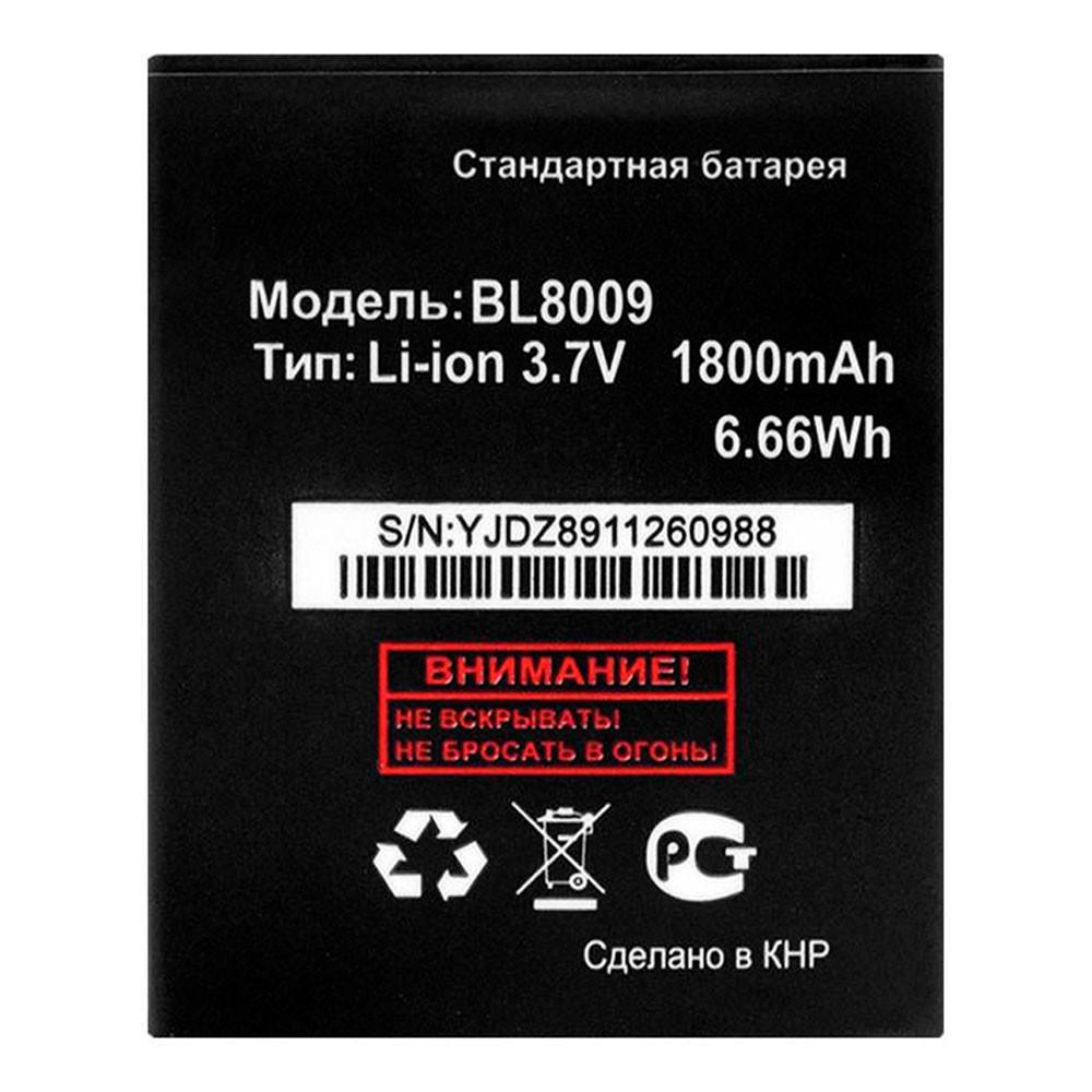 Акумулятор Fly FS451 / BL8009 (AAA) - 1