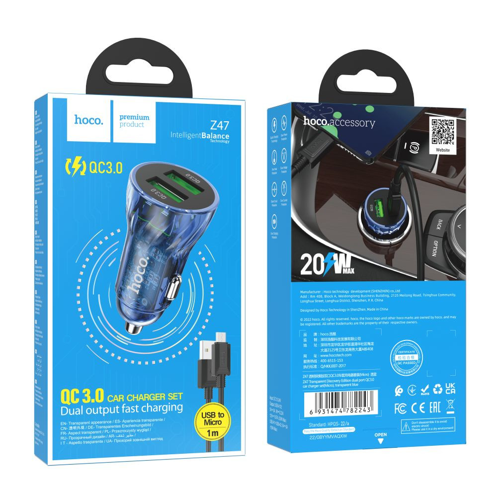 Автомобільний Зарядний Пристрій Hoco Z47 Transparent, QC3.0, PD 18W Cable Micro, Blue - 3