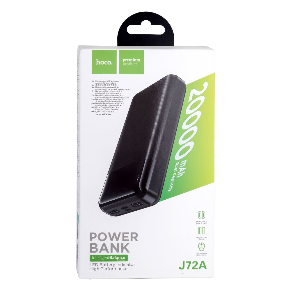 Power Bank Hoco J72A Easy travel 20000 mAh White - 2