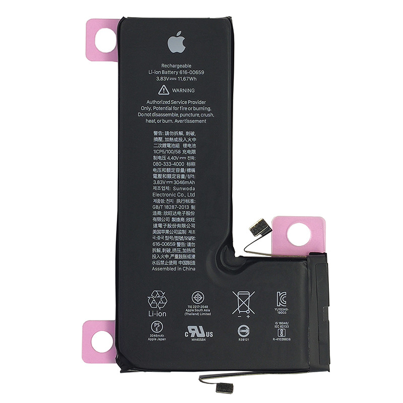 Акумулятор Apple iPhone 11 Pro (Original Quality, 3046 mAh) - 1