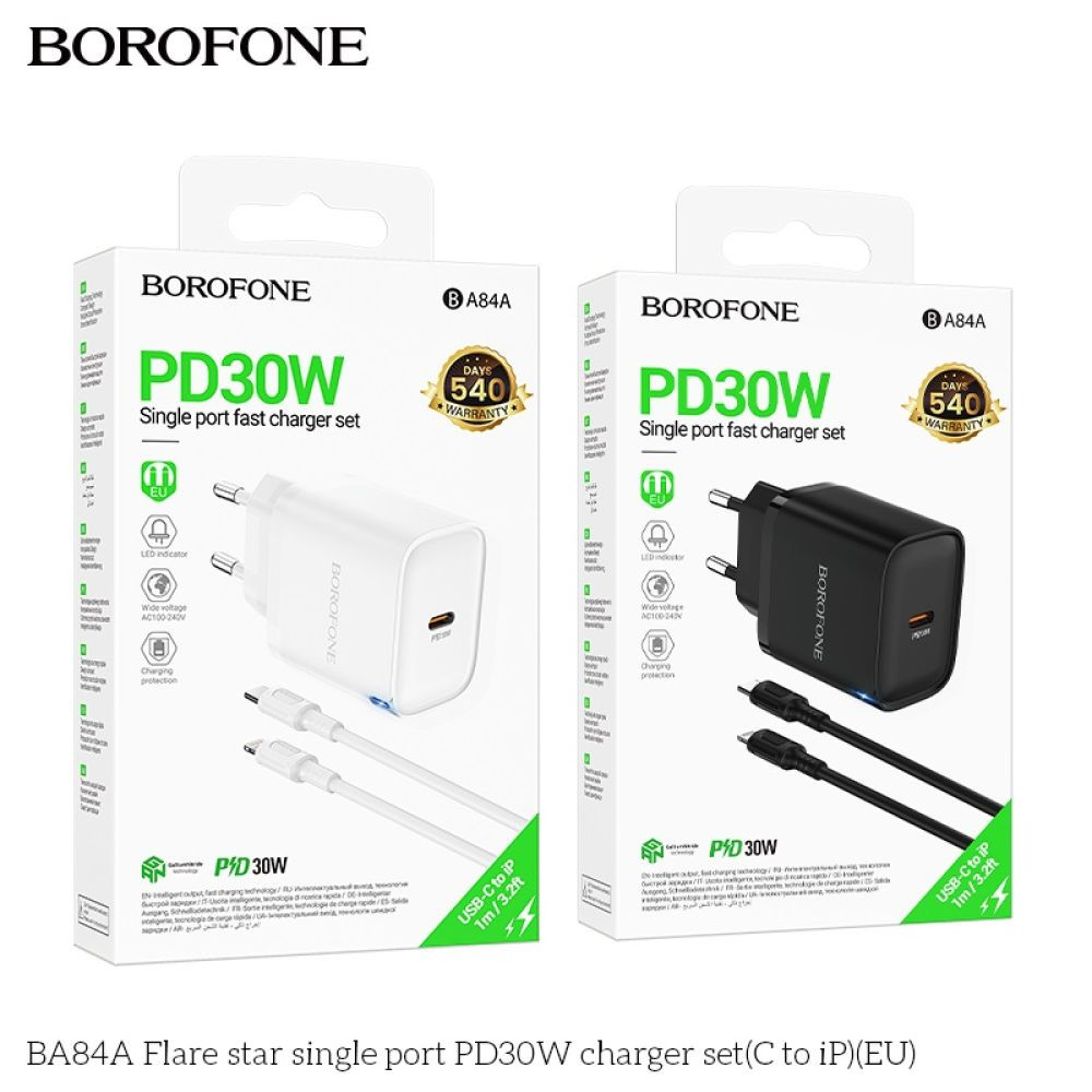 Мережевий зарядний пристрій Borofone BA84A, Cable Type-C to Lightning, PD 30W, QC 3.0, White - 1