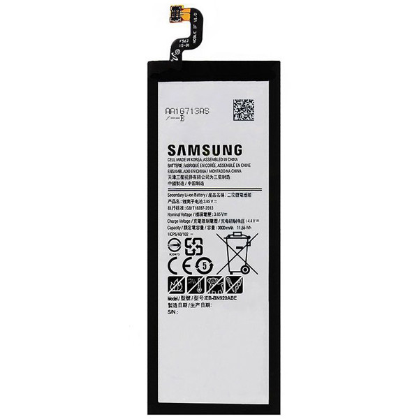 Акумулятор Samsung Galaxy Note 5 EB-BN920ABE, Original Quality - 1