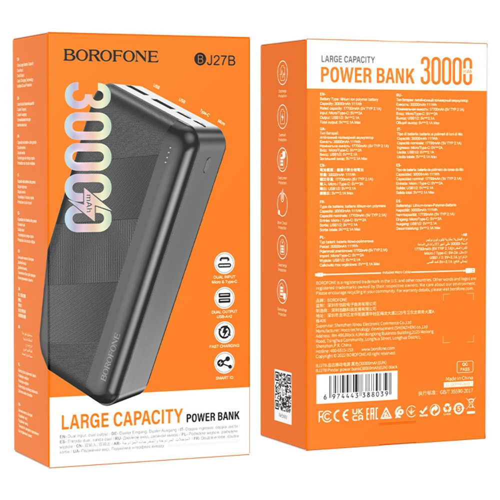 Універсальна мобільна батарея Borofone BJ27B 30000mAh Black - 11