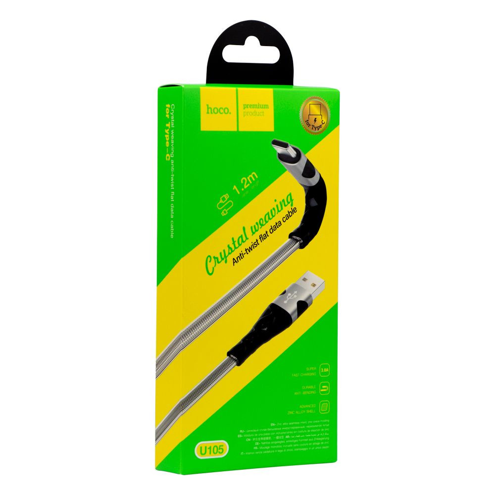 Кабель Hoco U105, Type-C, 1.2m, 3A, Black - 8