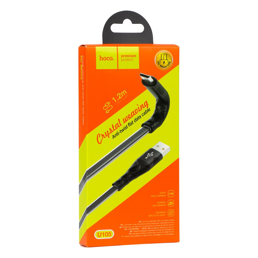 Кабель Hoco U105 Treasure jelly Micro 1.2m Black - 7