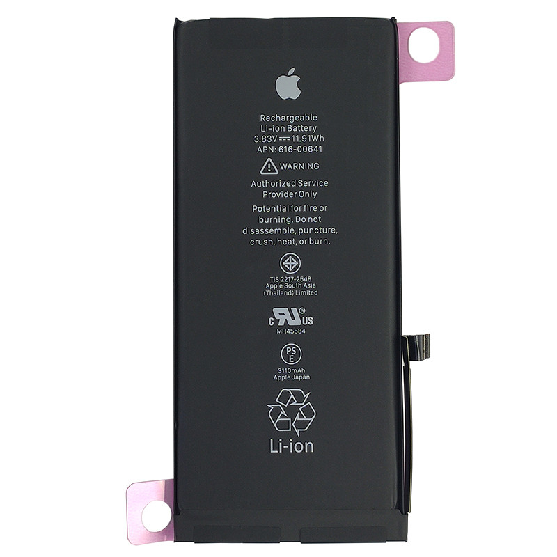 Акумулятор Apple iPhone 11 (Original Quality, 2942 mAh) - 1