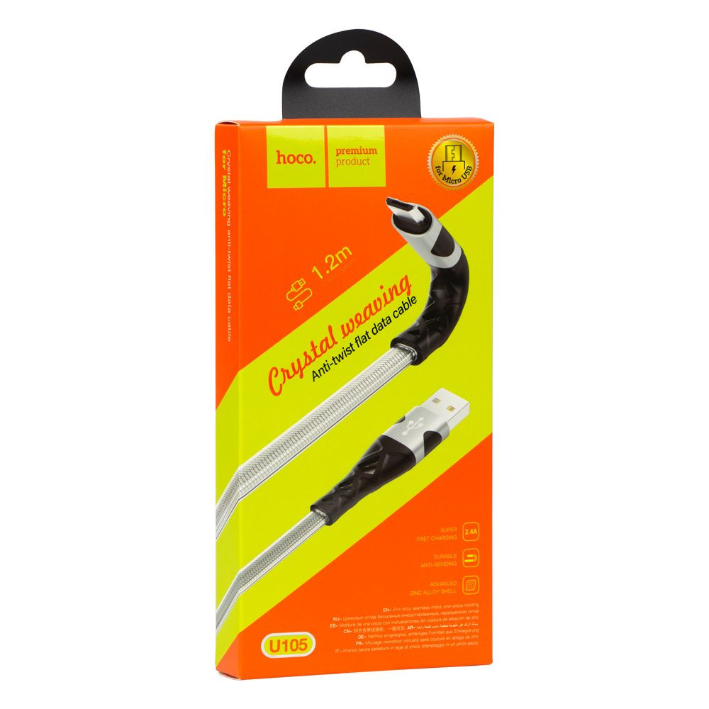 Кабель Hoco U105 Treasure jelly Micro 1.2m Black - 6