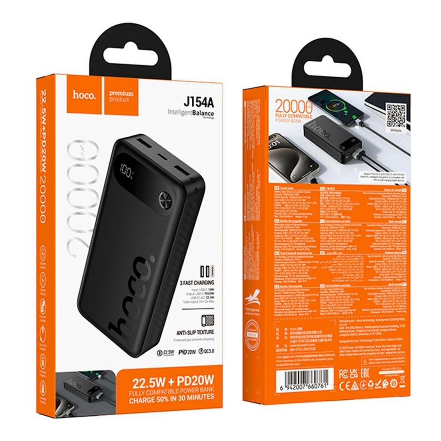 Універсальна мобільна батарея Hoco J154A, 20000mAh, 22.5W, PD 20W, Black - 3