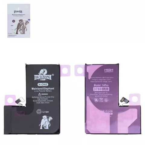 Акумулятор iPhone 14 Pro, High Capacity Original IC, 3780 mAh, Da Luxiang - 1
