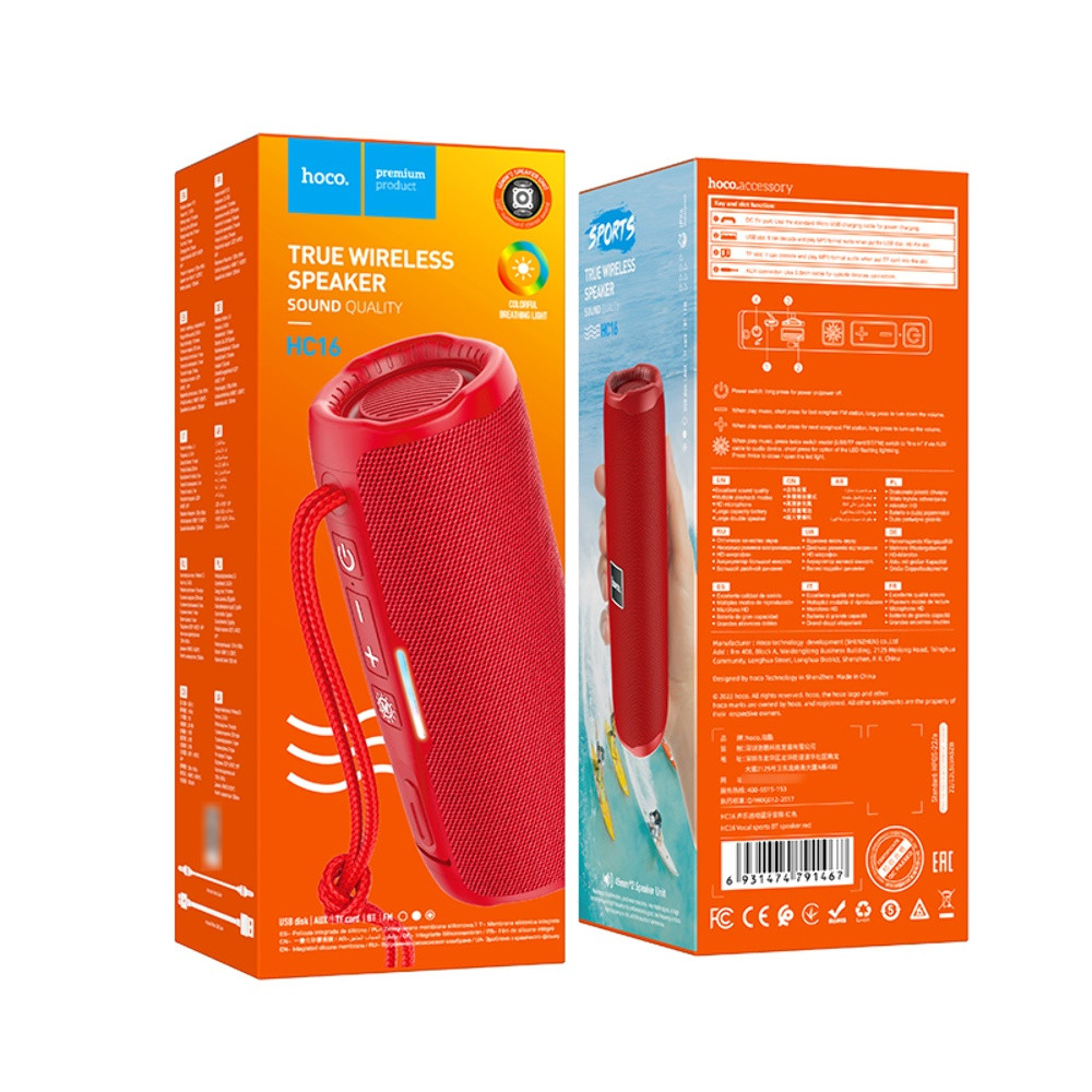 Безпровідна колонка Hoco HC16, Red - 7