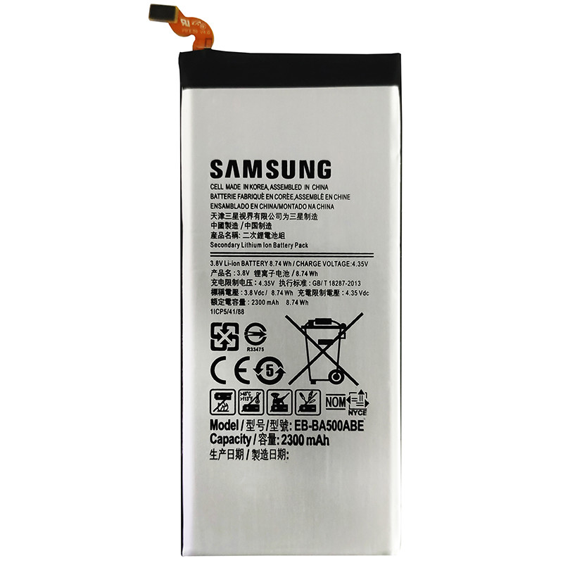 Акумулятор Original Samsung Galaxy A5 A500 (EB-BA500ABE) (2300 mAh) - 1
