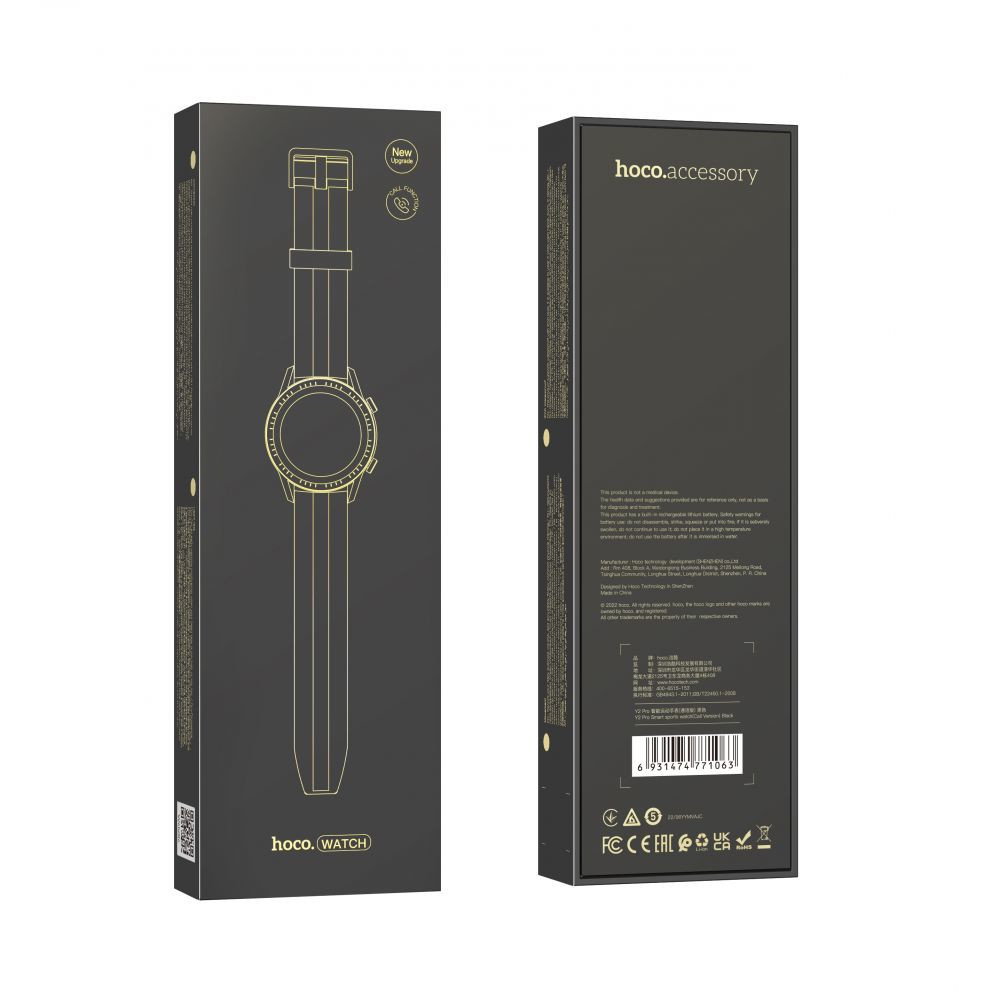 Смарт годинник Hoco Y2 Pro Black - 4