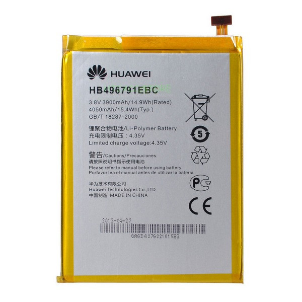 Акумулятор Huawei Mate / HB496791EBC (AAAA) - 1