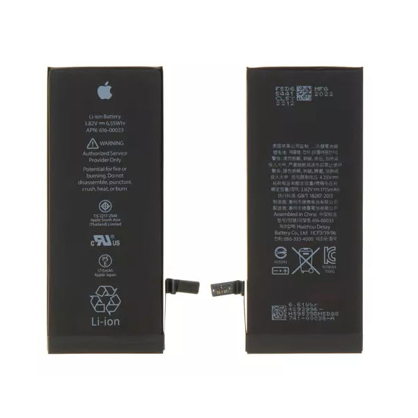 Акумулятор iPhone 6S, 616-00033, Original IC, Original PRC - 1