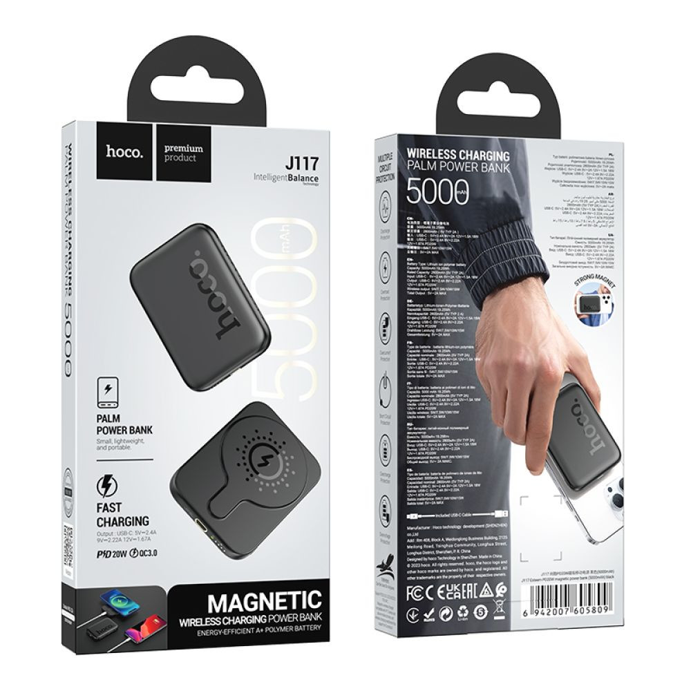 Універсальна мобільна батарея Hoco J117 Esteem, Magnetic Wireless Charging PD 20W, 5000mAh, Black - 3